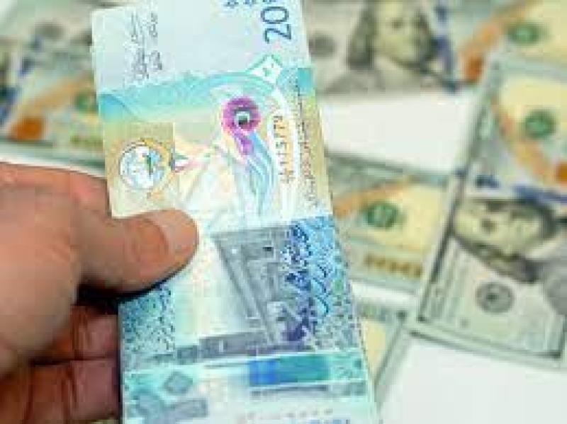 سعر الدينار الكويتي اليوم