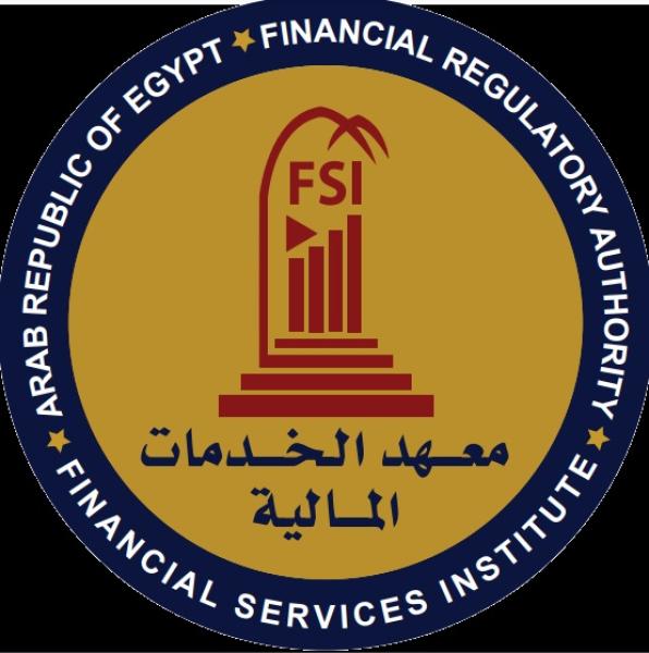 معهد الخدمات المالية