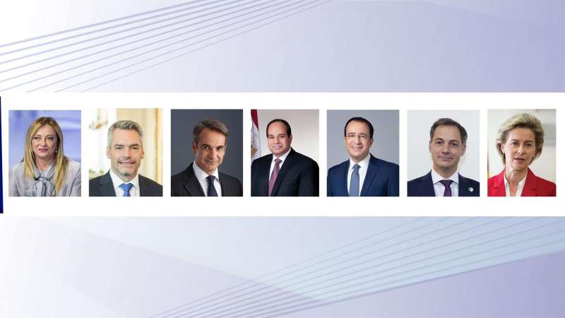 اليوم.. القاهرة تستضيف قمة لرفع العلاقات بين مصر والاتحاد الأوروبي لمستوى الشراكة الاستراتيجية
