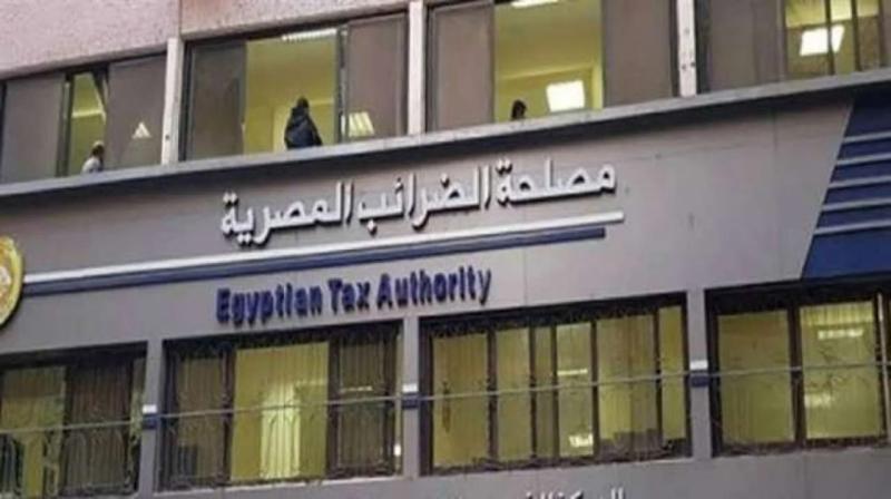 ”الضرائب” تناشد جميع الممولين سرعة تقديم الإقرارات الضريبية في مواعيدها القانونية