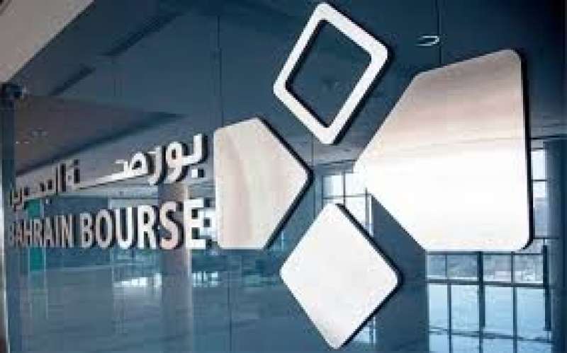 بورصة البحرين تحصد جائزة أفضل بورصة عربية لنشر الثقافة المالية