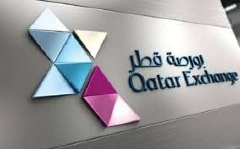 مؤشر بورصة قطر ينهي تعاملاته على إرتفاع