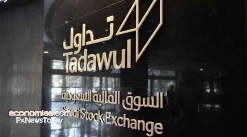 مؤشر السوق السعودي يختتم تعاملات الأسبوع الماضي على تراجع