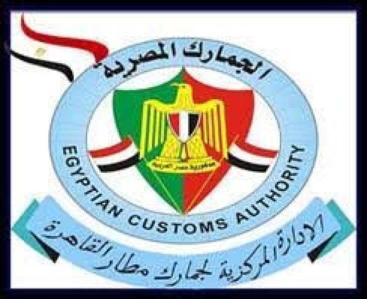 جمارك مطار القاهرة تحرر ٣٥ محضر ضبط جمركي خلال أبريل 2024