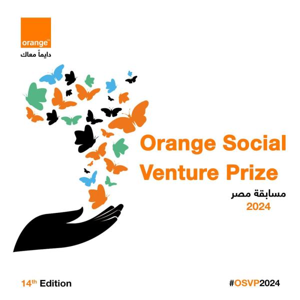 ”اورنچ مصر” تفتح باب التقدم لنسخة 2024 من مسابقةOrange Social Venture للشركات الناشئة