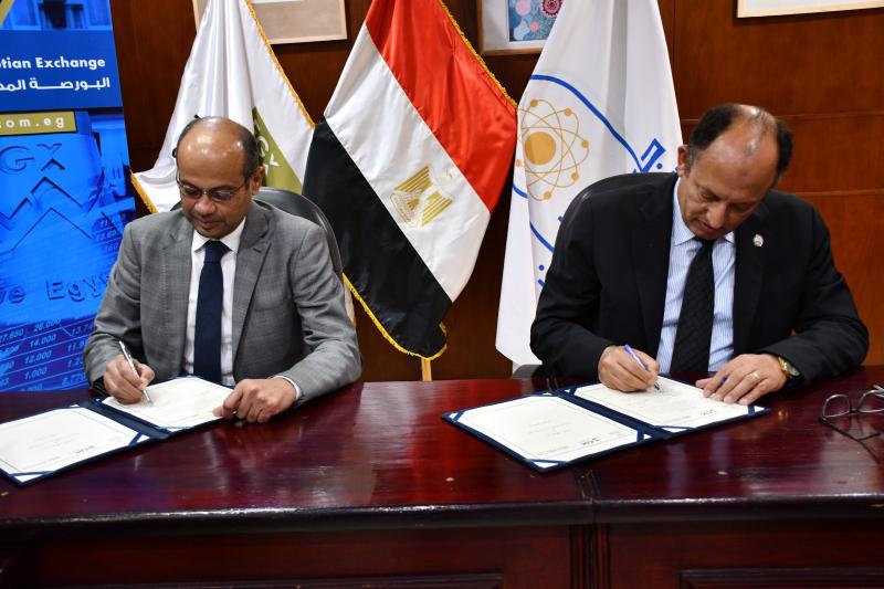 البورصة المصرية توقع بروتوكول تعاون مع جامعة حلوان 