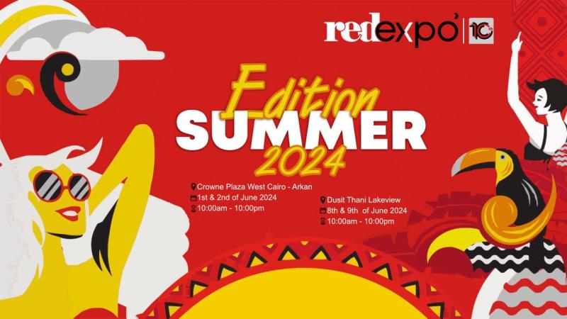 انطلاق معرض Red EXPO في نسخته العاشرة يونيو القادم