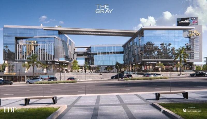 شركة التعمير والإسكان العقارية HDP تطلق أحدث مشروعاتها «The Gray» بقلب القاهرة الجديدة