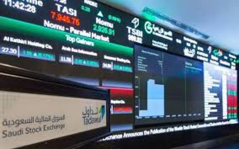مؤشر السوق السعودي يختتم تعاملاته على هبوط