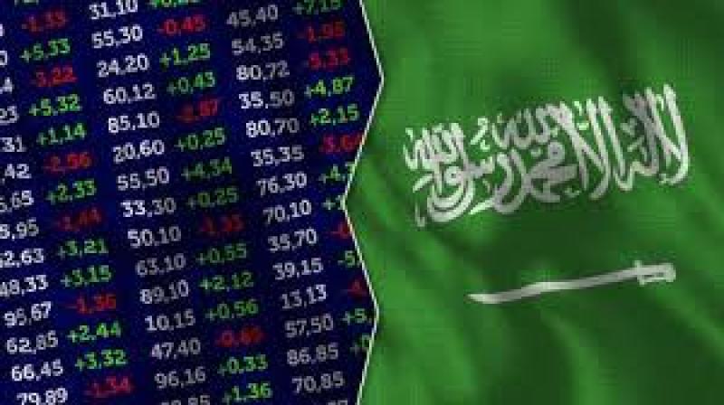 مؤشر نمو السعودي ينهي تعاملاته على تراجع