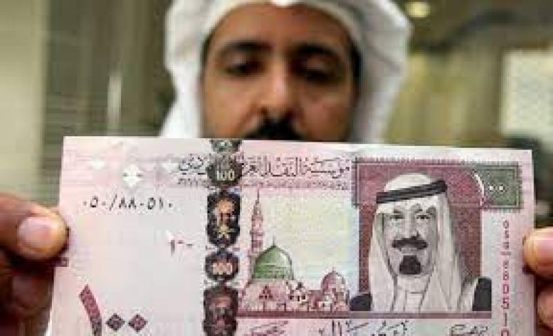 سعر الريال السعودي في بنوك مصر اليوم 