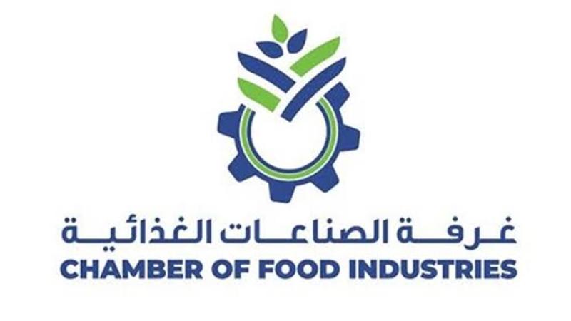 بمشاركة منظمة الصحة العالمية وهيئة سلامة الغذاء والهيئة المصرية للمواصفات والجودة