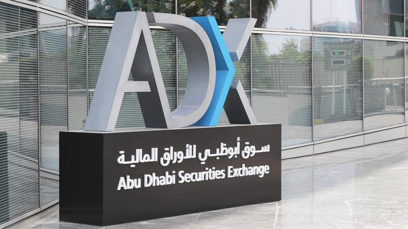 مؤشر سوق دبي المالي ينهي تعاملاته على ارتفاع