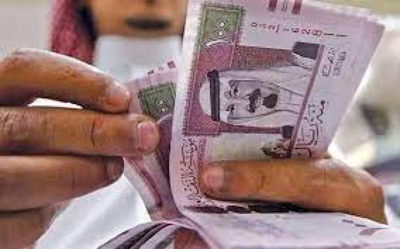سعر الريال السعودي في بنوك مصر اليوم 