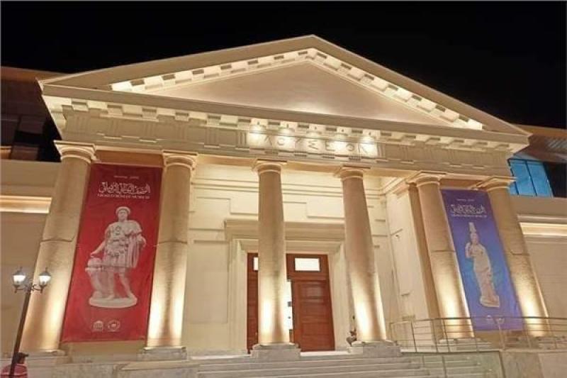 بمناسبة اليوم العالمي للأرشيف.. احتفالية خاصة في المتحف اليوناني الروماني بالإسكندرية