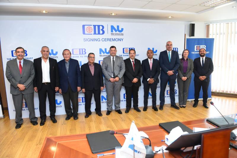 انطلاق تعاون جديد عن ” التجزئة المصرفية” بين جامعة النيل والبنك التجاري الدولي -مصر