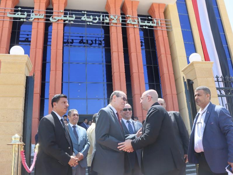 افتتاح مجمع النيابات الإدارية بمدينة بني سويف الجديدة شرق النيل