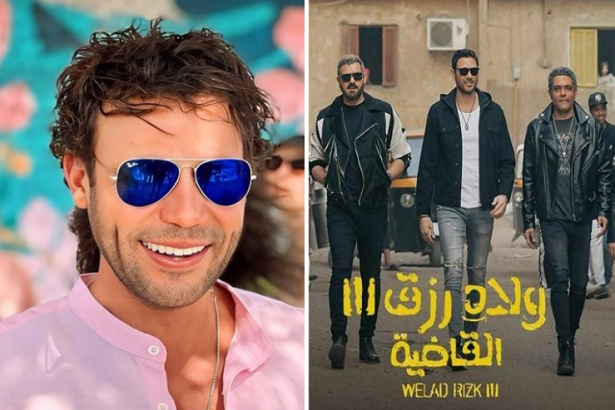 فيلم ولاد رزق ومحمد إمام