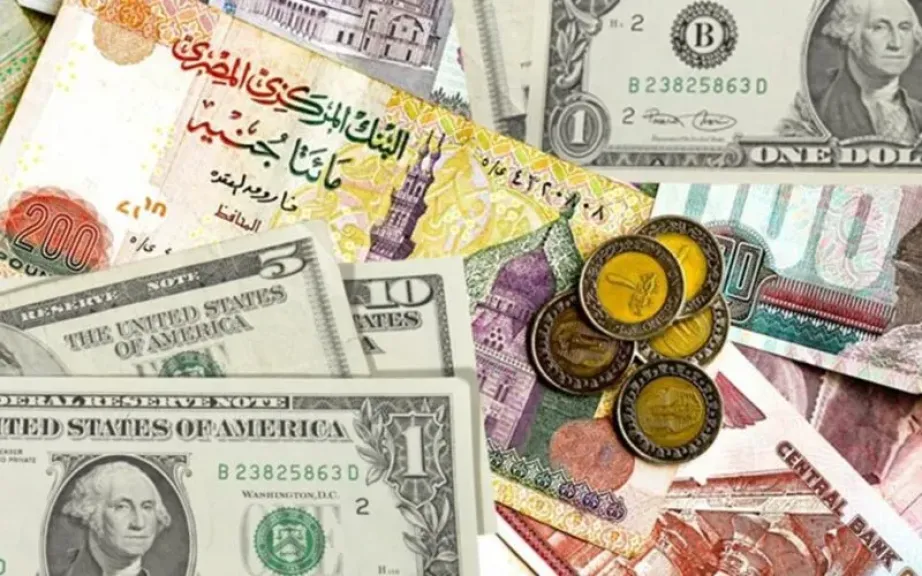 سعر الدولار مقابل الجنيه المصري بالبنوك