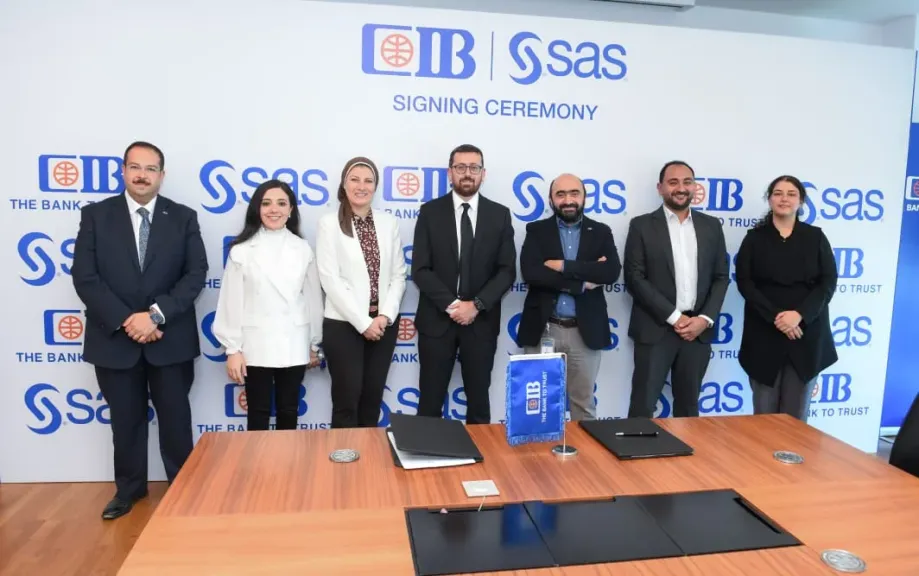 البنك التجاري الدولي مصر يوقع مذكرة تفاهم مع“SAS Institute ” لتعزيز مهارات وخبرات طلاب الجامعات