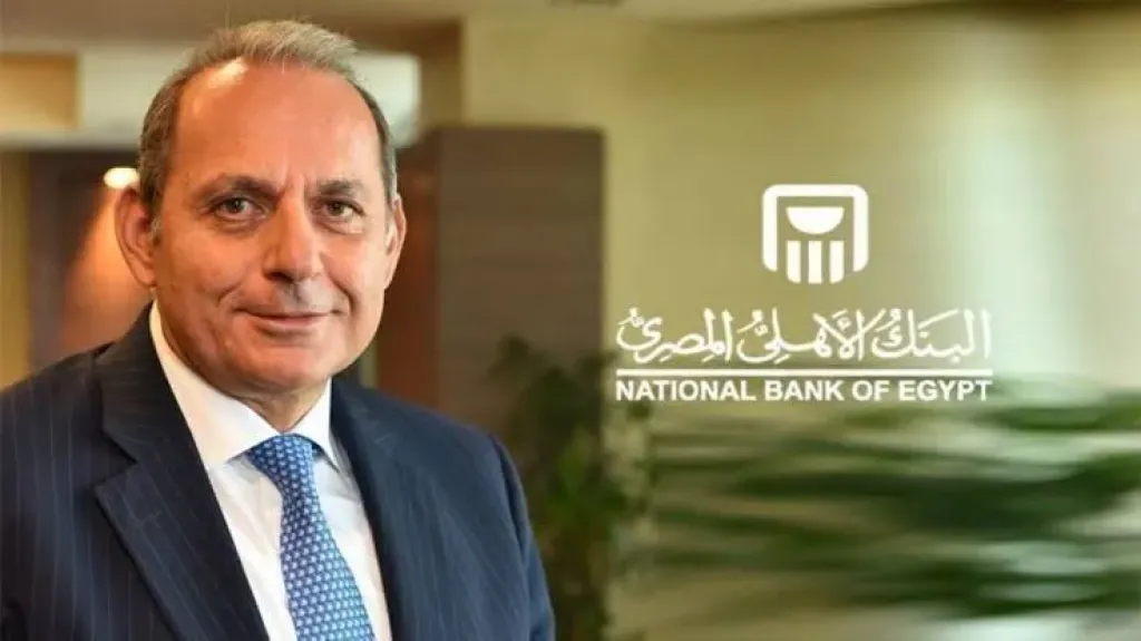 البنك الأهلي المصري يقتنص 25 جائزة دولية من EMEA FINANCE و AFRICAN BANKER AWARDS