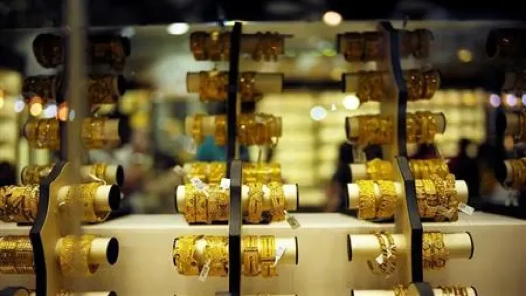 آي صاغة: 2.7 %ارتفاعًا في أسعار الذهب بالبورصة العالمية خلال أسبوع
