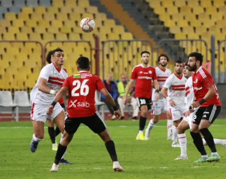 الزمالك وطلائع الجيش