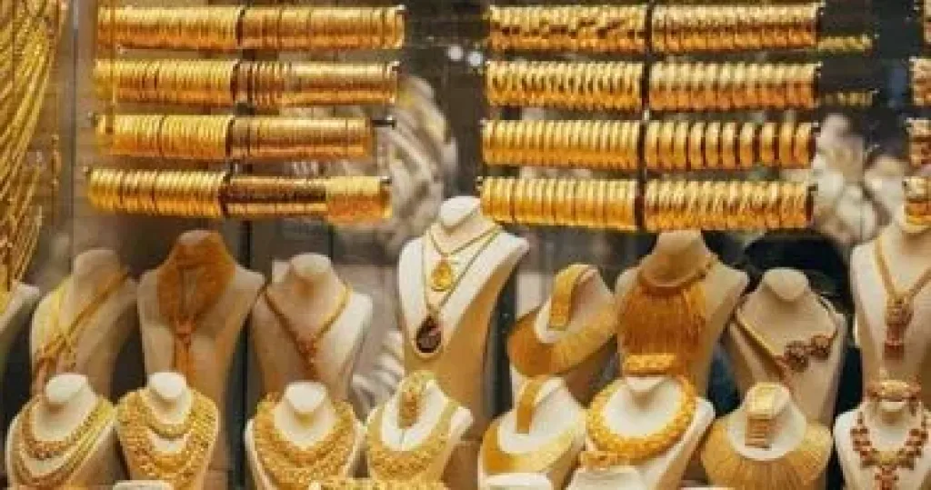 جولد بيليون: سوق الذهب في مصر يترقب حركة الأوقية العالمية