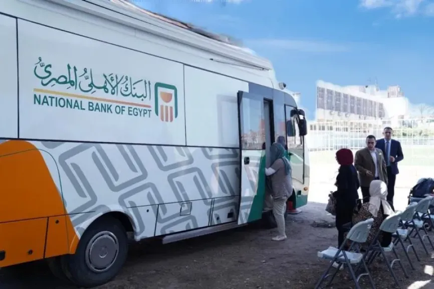 «Midi bus» البنك الأهلي المصري يطلق نسخة جديدة من الوحدات المصرفية المتنقلة