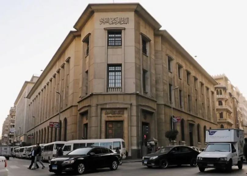 البنك المركزي المصري: السيولة المحلية ترتفع لنحو 10 تريليون جنيه بنهاية مارس 2024