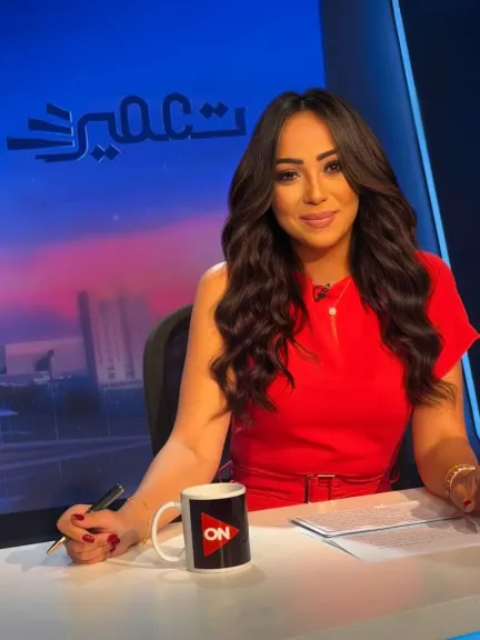 رانيا الشامي