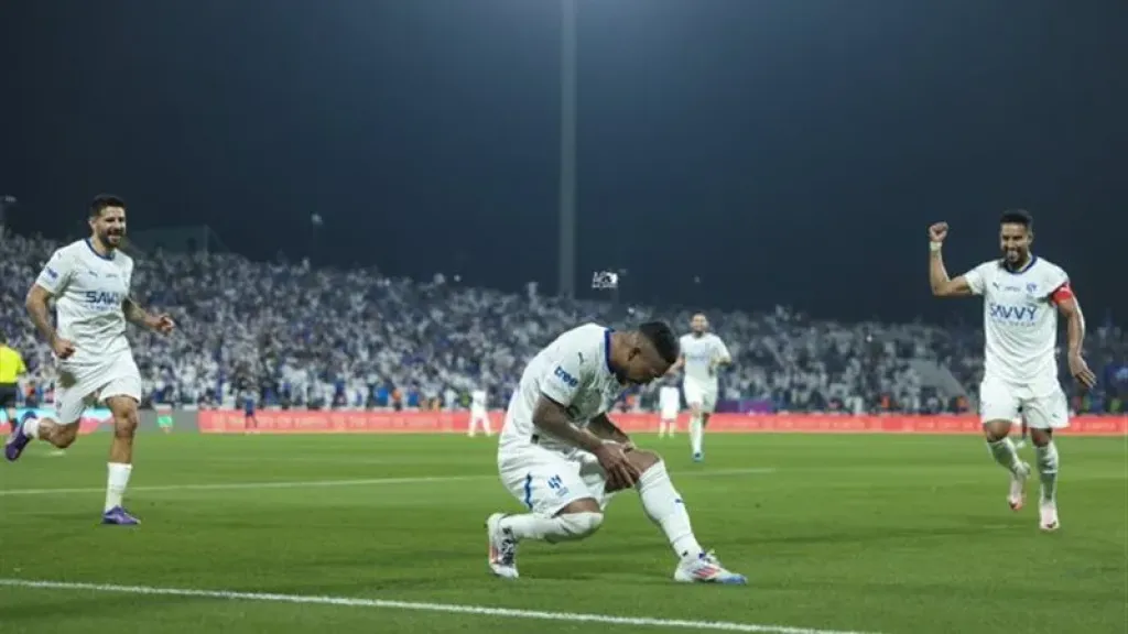 الهلال 