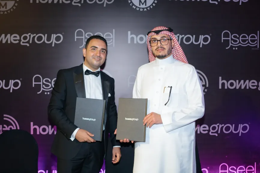 شركة «HOME GROUP DEVELOPMENTS » تطلق مشروع جديد ضمن شراكة استراتيجية سعودية باستثمارات تتجاوز مليار جنيه 