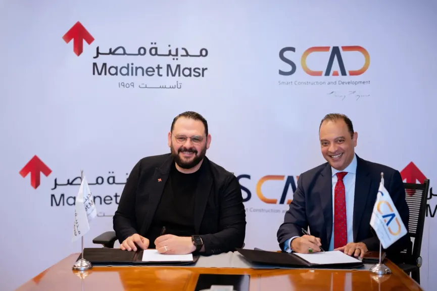 مدينة مصر توقع مذكرة تفاهم مع شركة ”SCAD” 