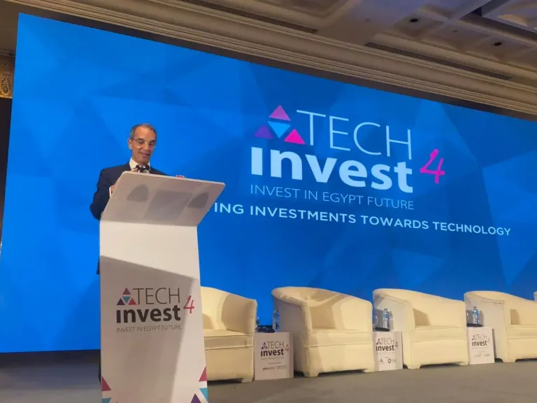 عمرو طلعت يفتتح فعاليات منتدى Tech Invest 5...الثلاثاء المقبل