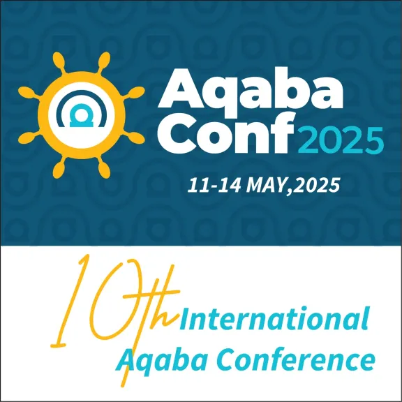  شعار مؤتمر العقبة AqabaConf2025