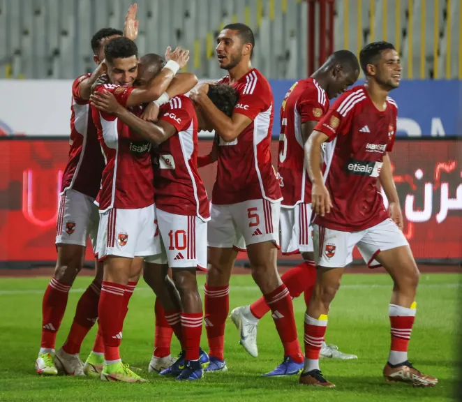 الاهلي