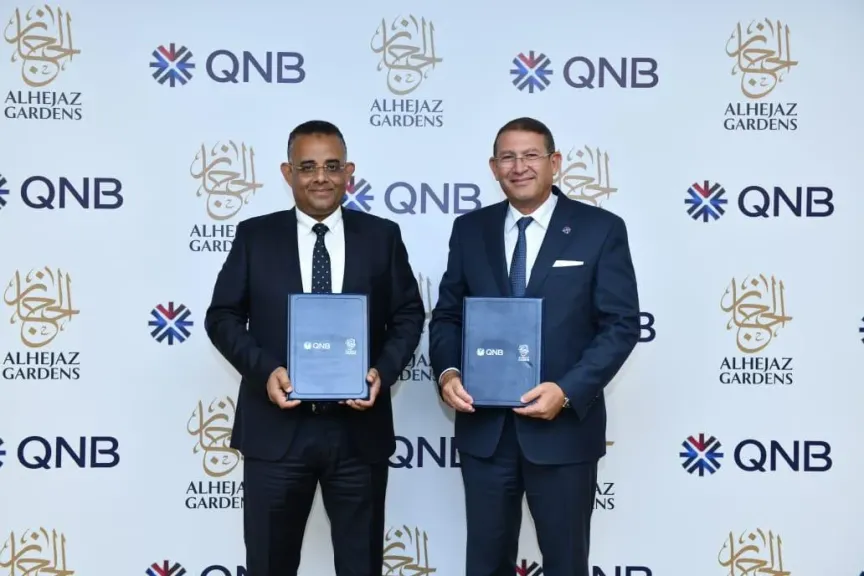 بنك QNB يوقع بروتوكول تعاون مع شركة الحجاز جاردنز للاستثمار العقاري لتسهيل التمويل العقاري لعملائه