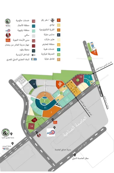 طفرة عمرانية غير مسبوقة واستثمارات ضخمة تشهدها مدينة العاشر من رمضان