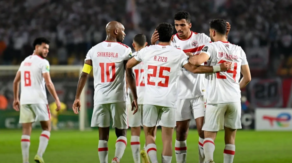 الزمالك