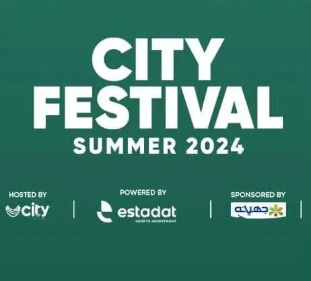 سيتي كلوب العبور يستضيف أقوى حفلات city festival بمشاركة حماقي ومصطفى حجاج