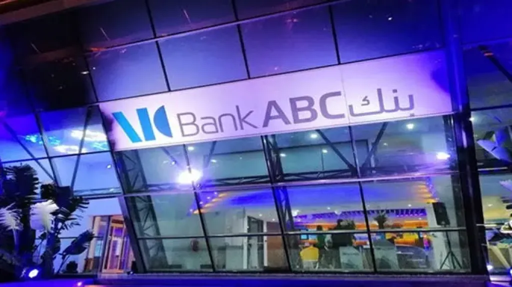 حساب توفير يوم بيوم من بنك ABC مصر 