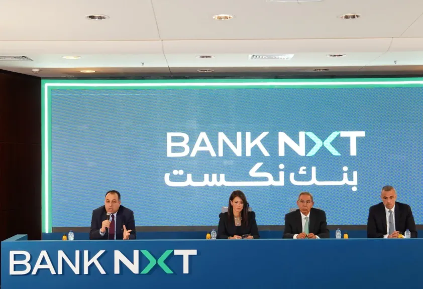 aiBANK يغير اسمه وعلامته التجارية إلى بنك نكست بنك ملتزم بالتمكين المالي 