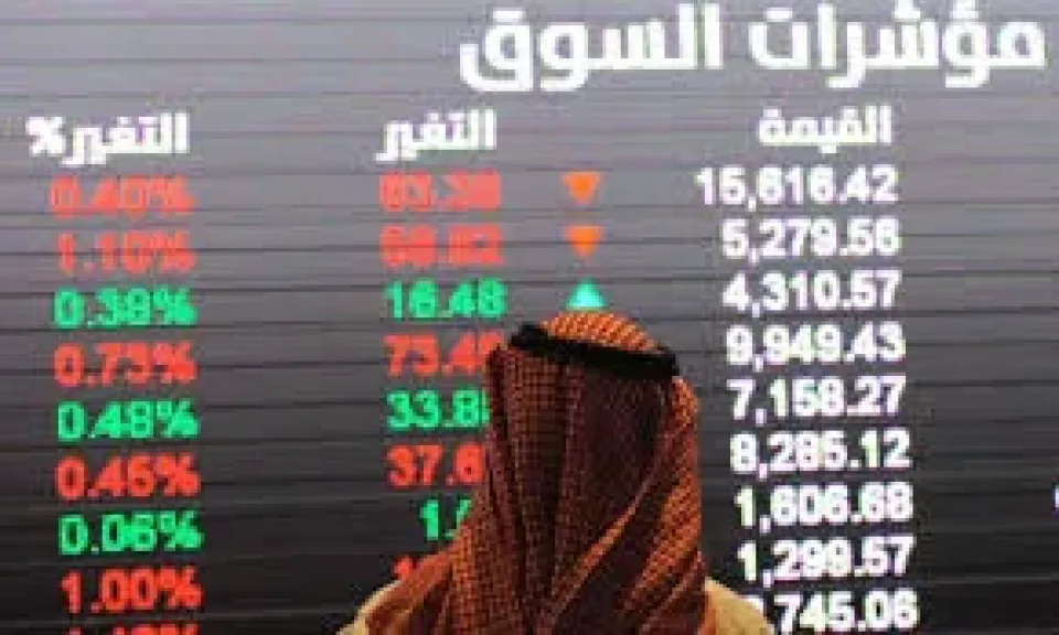 مؤشر السوق السعودي ينهي تعاملاته الاسبوعية على ارتفاع