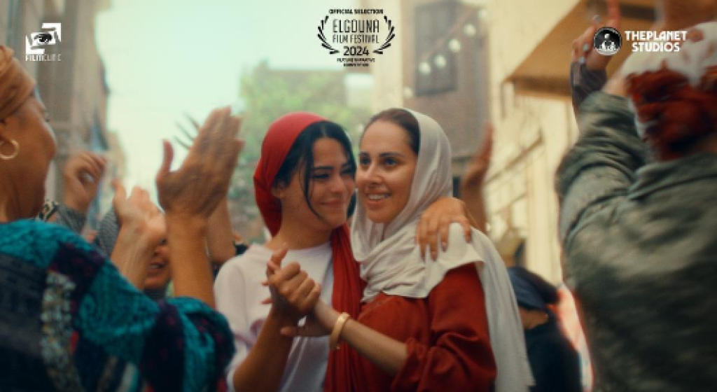 طرح بوستر فيلم”الفستان الأبيض” استعدادا لعرضه في مهرجان الجونة السينمائي