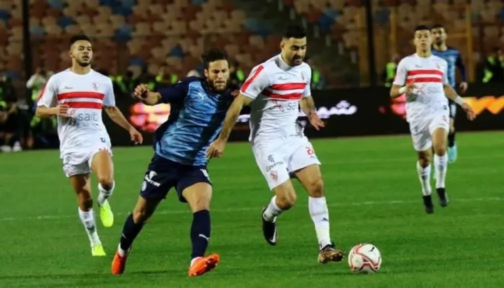 الزمالك وبيراميدز 