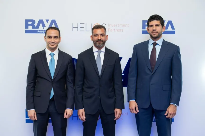 «راية فودز» تجذب استثمارات بـ 40 مليون دولار من Helios Investments   Partners لتوسيع نطاق عملياتها