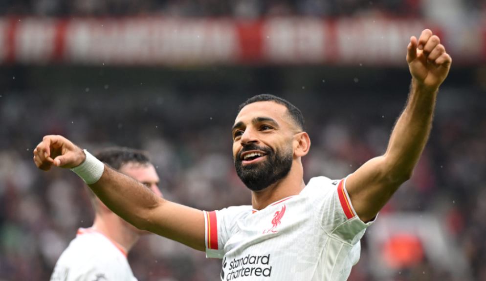  محمد صلاح