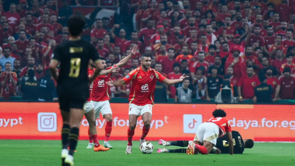 الأهلي والزمالك