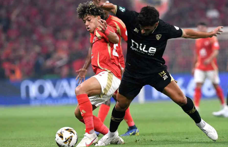 الأهلي والزمالك